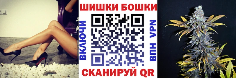 Все наркотики Бабаево COCAIN  Мефедрон  ГАШИШ  МАРИХУАНА 