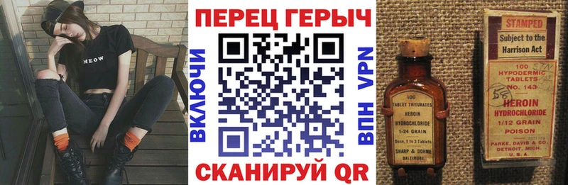 сайты даркнета клад  где можно купить   Бабаево  ГЕРОИН Афган 