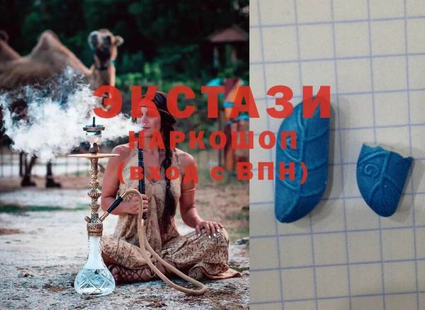 герыч Аркадак