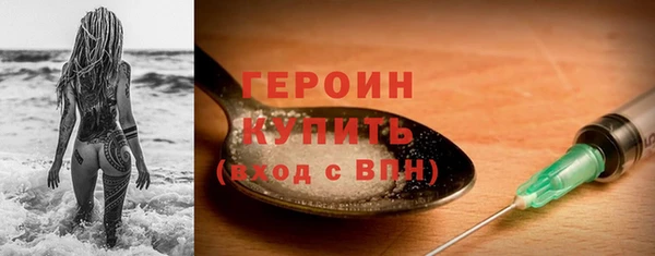 герыч Аркадак