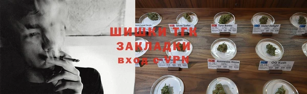 герыч Аркадак
