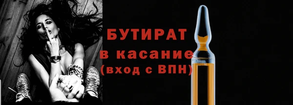 герыч Аркадак