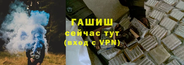 герыч Аркадак