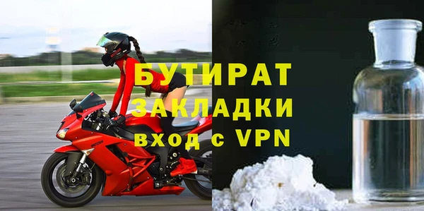 герыч Аркадак