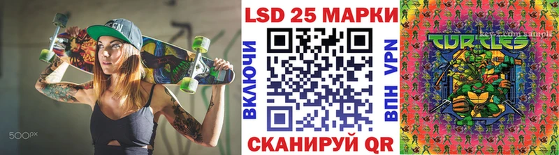 это наркотические препараты  как найти наркотики  Бабаево  Марки 25I-NBOMe 1,5мг 