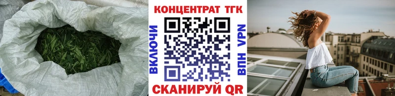 Дистиллят ТГК Wax  дарк нет какой сайт  Бабаево  OMG онион 